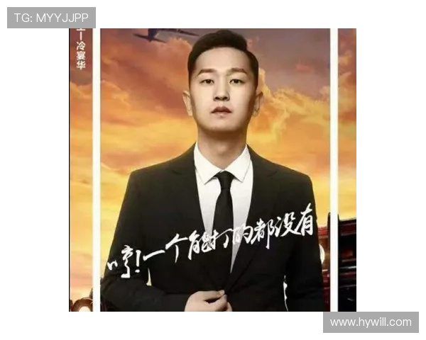 专访黄磊揭秘和平精英成功背后的策略与创新之路